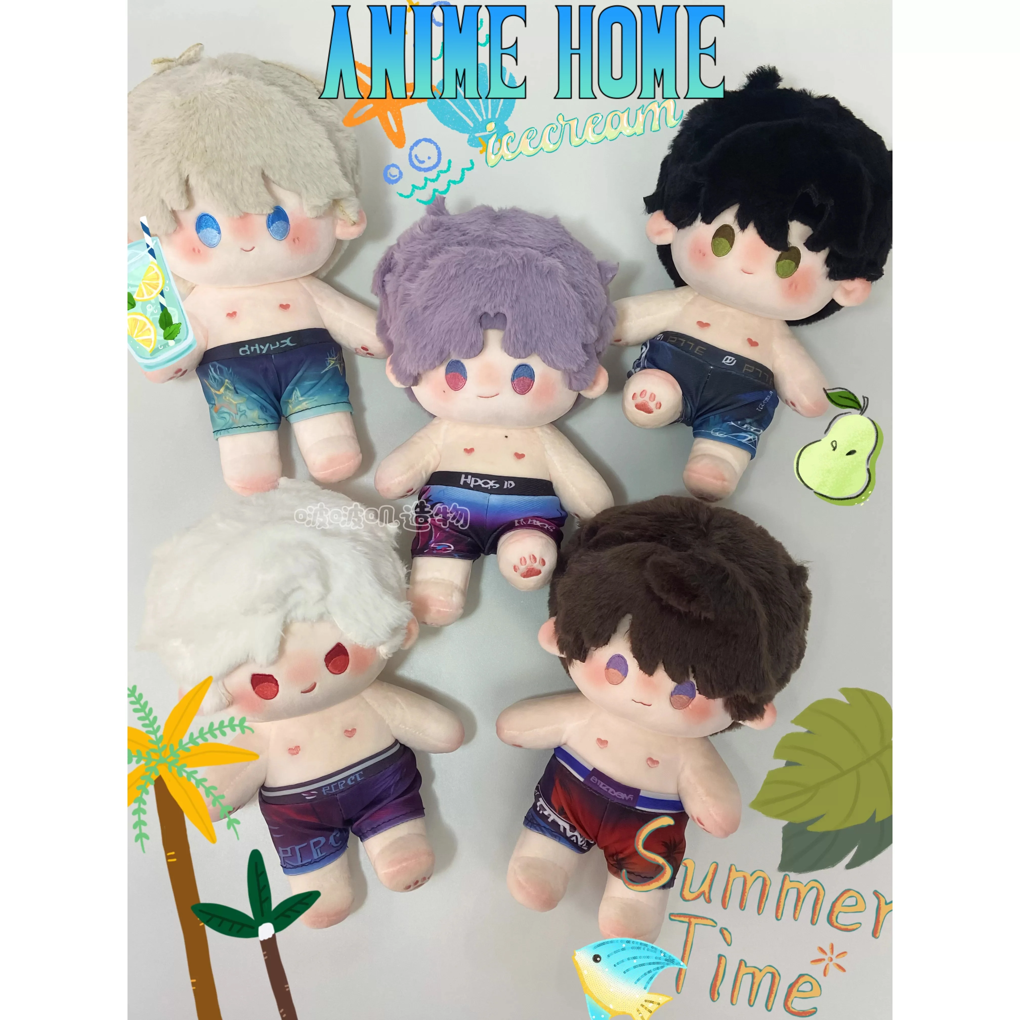 

Игра Love and Deepspace Xavier Zayne Rafayel Sylus Caleb, пляжный плавательный костюм для куклы 20 см, игрушечная одежда, костюм для косплея