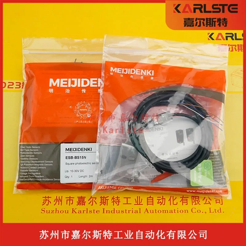 2026 ESB-BS30N/BS30P ESB-BS15N/BS15P Meiji MEIJIDENKI Photoelectric Switch Sensor