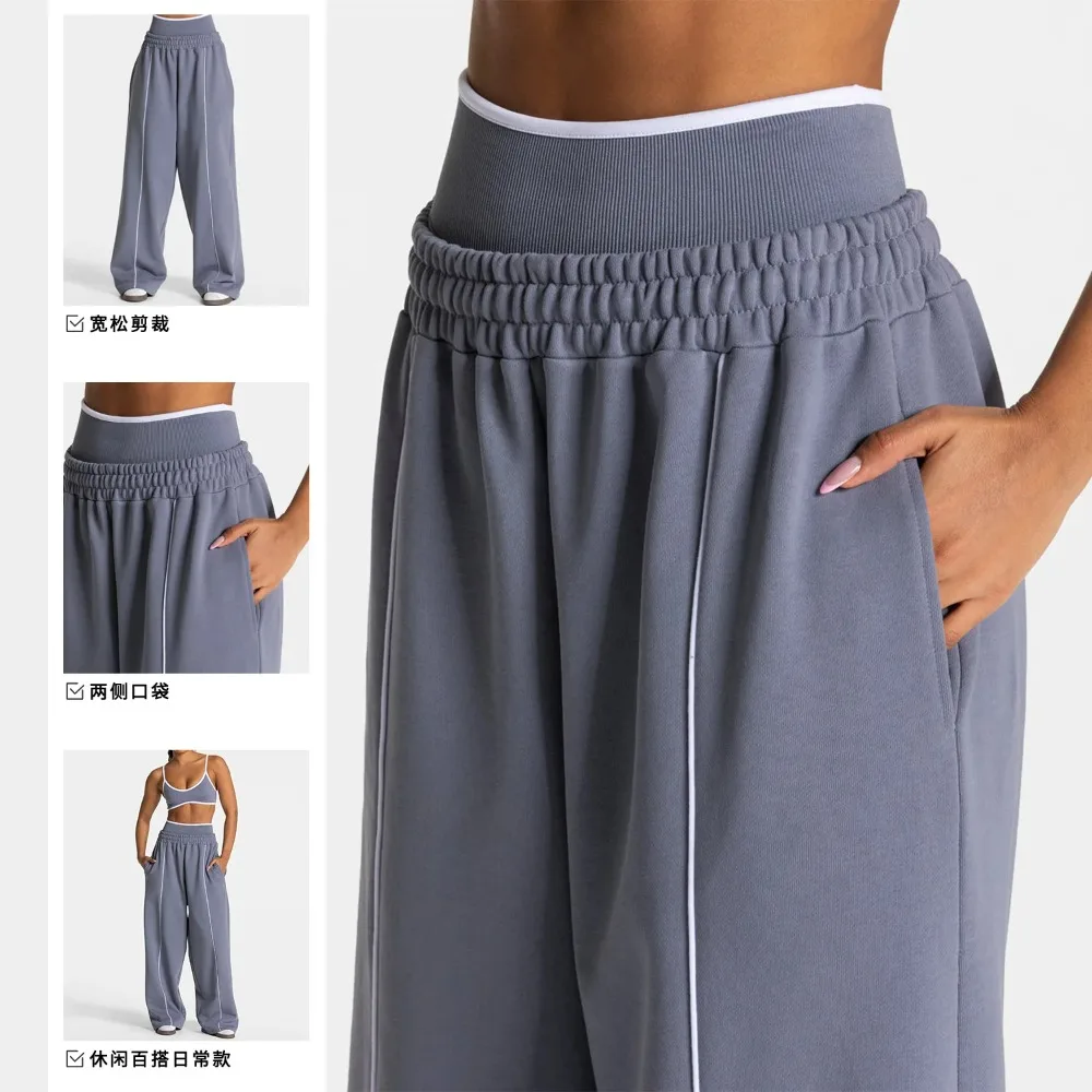 Loose Fit Straight Wide Leg Active Pants High Waist 4-Way Stretch for Yoga Gym Running Moisture-Wicking Fabric Lightweight