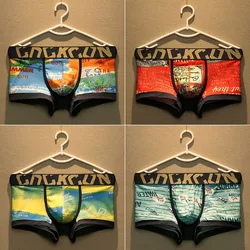 Plus Size Men Underpants Cotton Boxer Shorts Trend Youth Personality Fashion 3xl Letter Print Student Boxer Shorts Boys Trend Pa