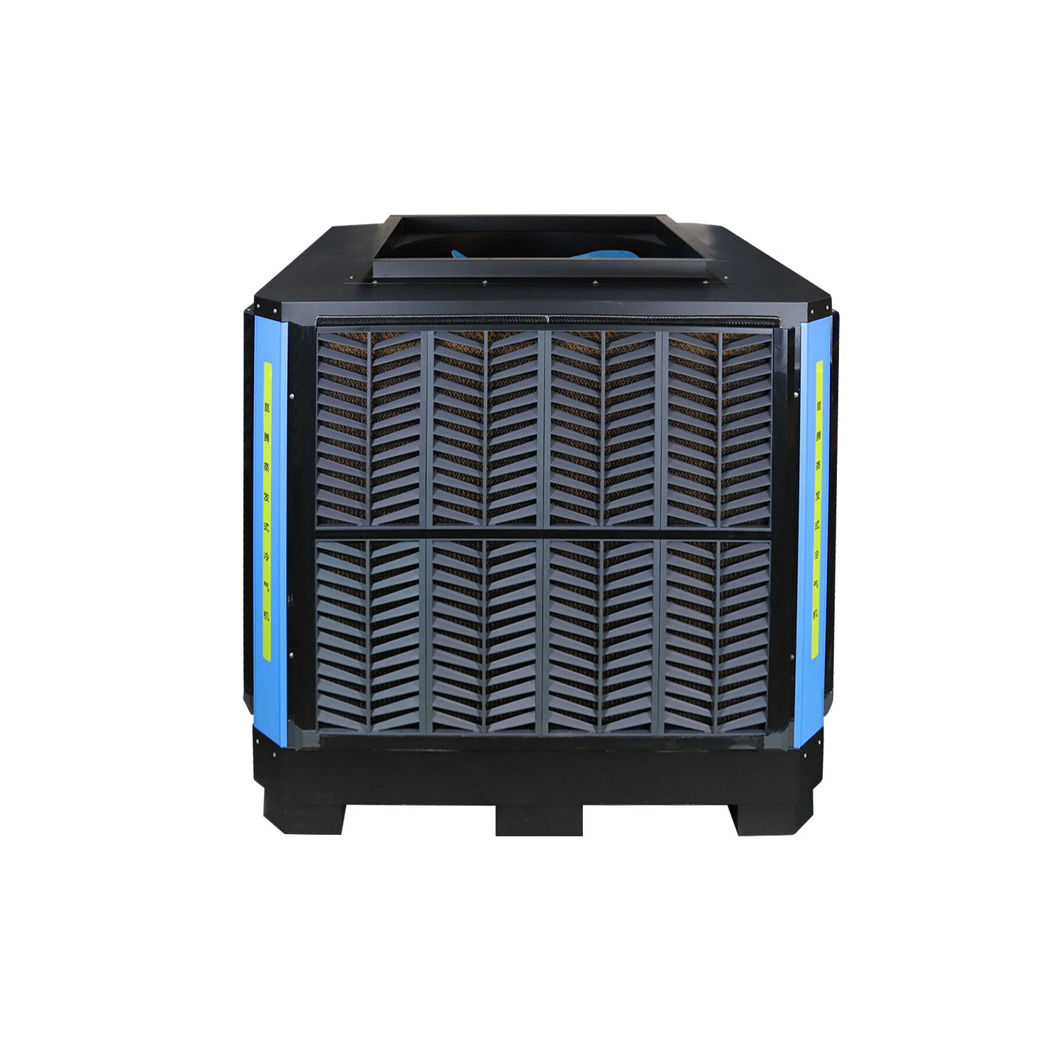 2022 New  760x760 Air Outlet Industrial Water Air Conditioner Commercial Desert  Air Cooler