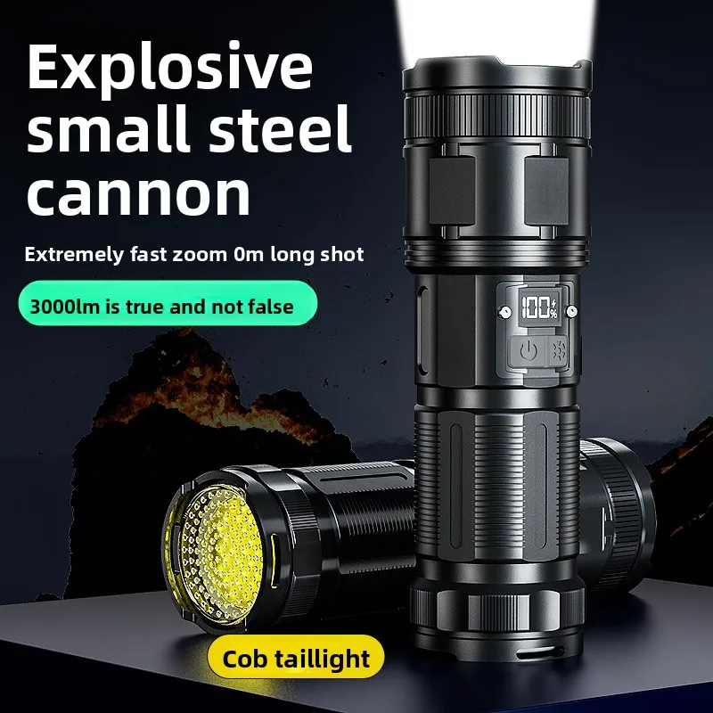 Electric display flashlight Multifunctional outdoor searchlight Long life Retractable zoom strong light flashlight