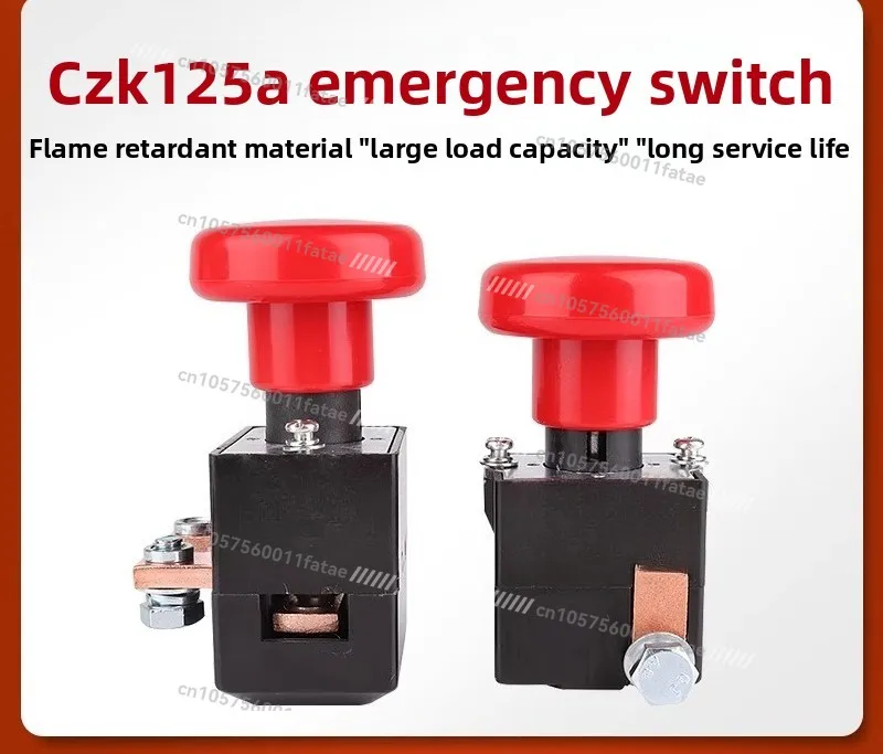 Electric Forklift Emergency Stop Power Off Switch Four-wheeler CZK125A Emergency Switch ZDK31-250A Emergency Stop Button