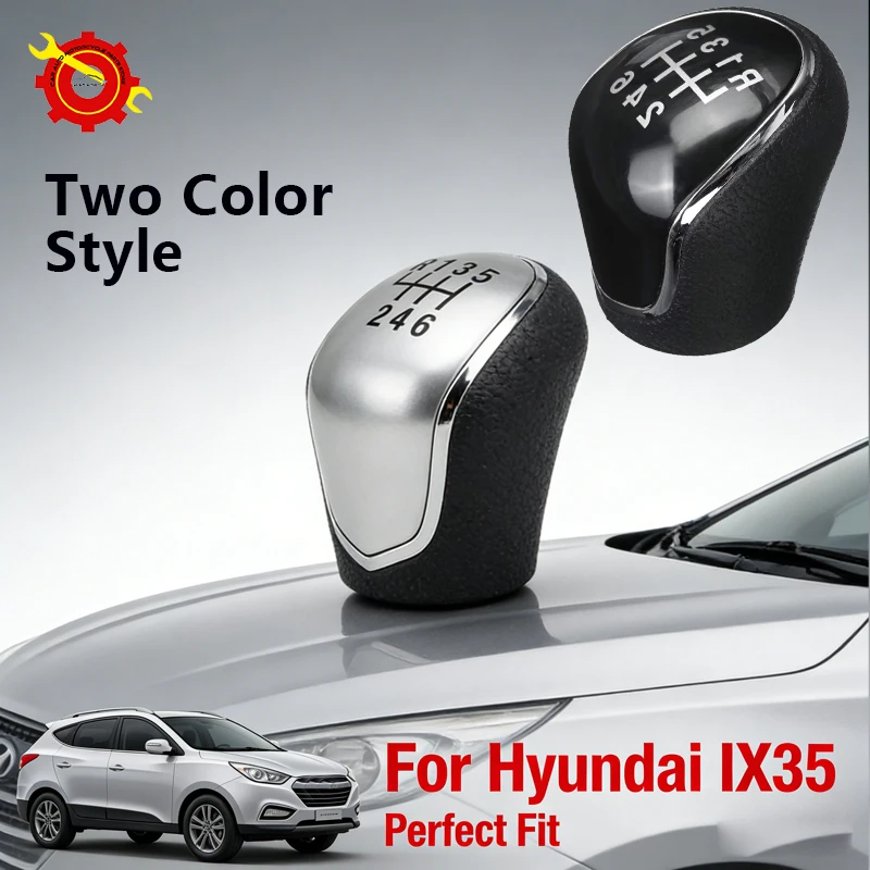 

6 Speed Gear Shift Knob Shifter Lever Stick Ball For Hyundai IX35 2012 2013 2014 2015 2016 Replacement Accessory 기어 시프트 노브