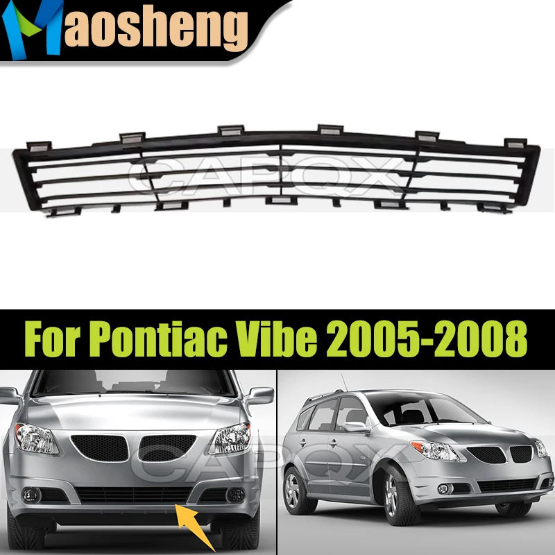 

Front Bumper Lower Grille 88973372 For Pontiac Vibe 2005 2006 2007 2008 Front Lower Bumper Intake Grille