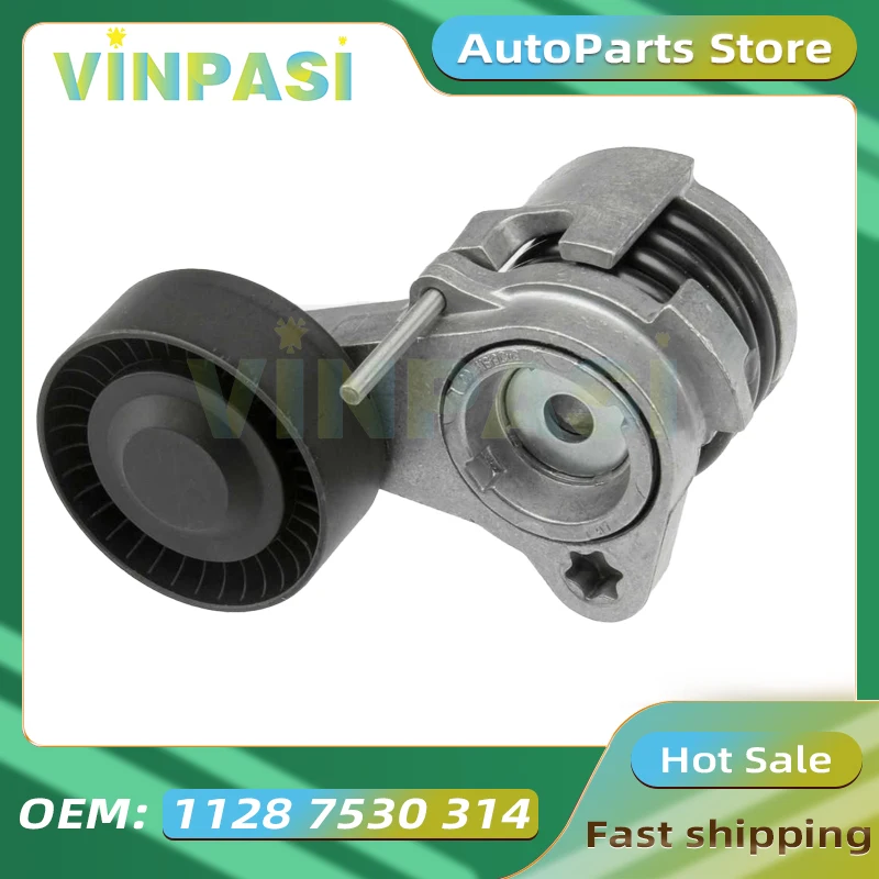 Tensioning Wheel Assembly Suitable for BMW 1 3 5 6 7 Series E81E82E87E88E90E91 Triangular Multi Wedge Belt Tensioner 11287530314