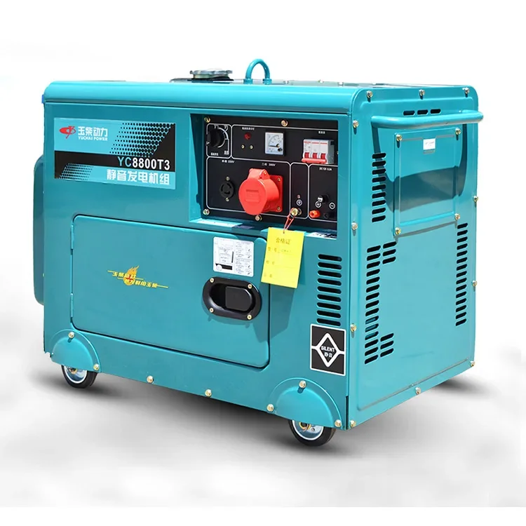 3KVA 5KVA 6KVA 8KVA 10kva 12Kva Silent Diesel Generator Single Phase Sound Proof Diesel Genest 3kva Portable Diesel Generator