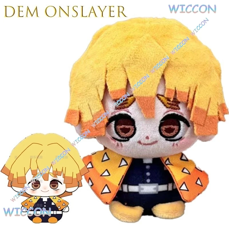 

MoeMi Dem oonSlayer Zenitsu Agatsuma Inosuke Hashibira Mitsuri Kanroji Shinobu Kocho Sitting Keychain Trendy Fashion Outfit