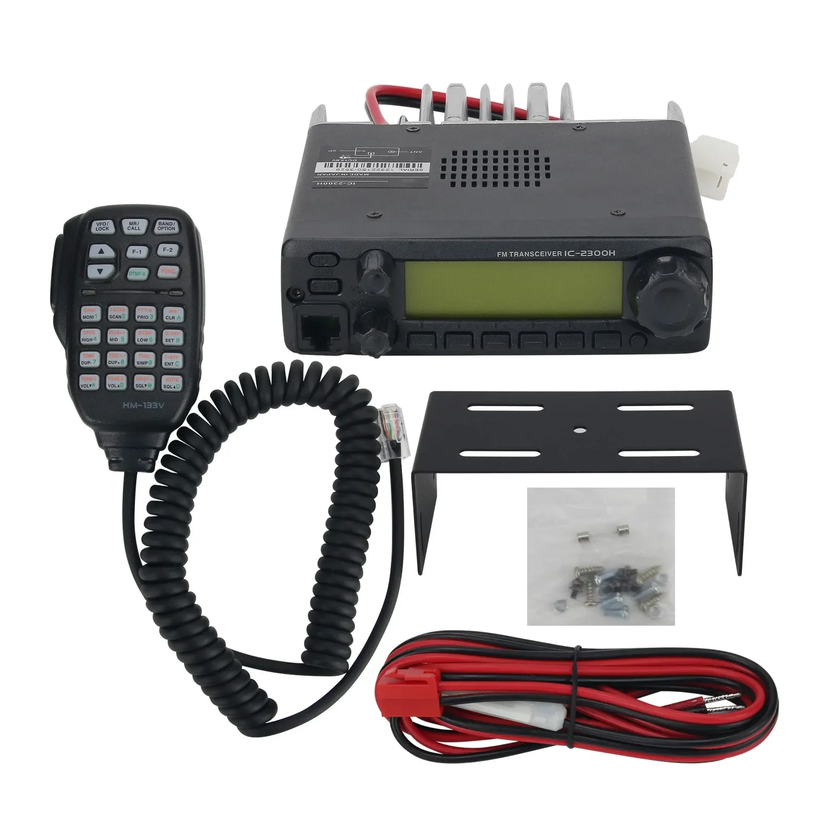

Professional IC2300H 65W Mobile Car Radio VHF 136-174Mhz IC-2300H Taxi Radio for Car