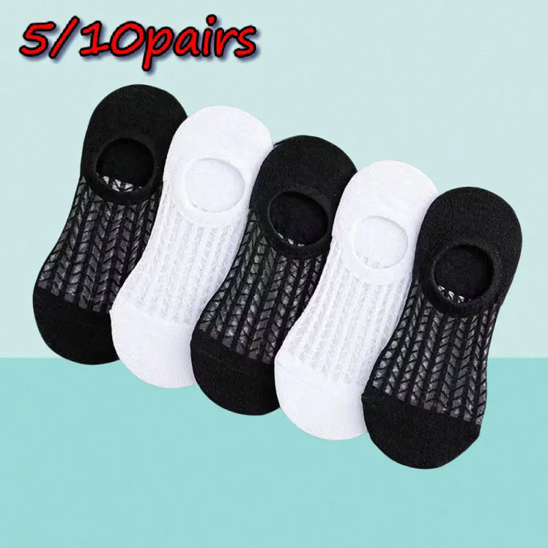 5/10 Pairs High Quality Women's Mesh Breathable Short Socks Trend Yoga Style Bamboo Invisible Thin Breathable Women's Boat Socks