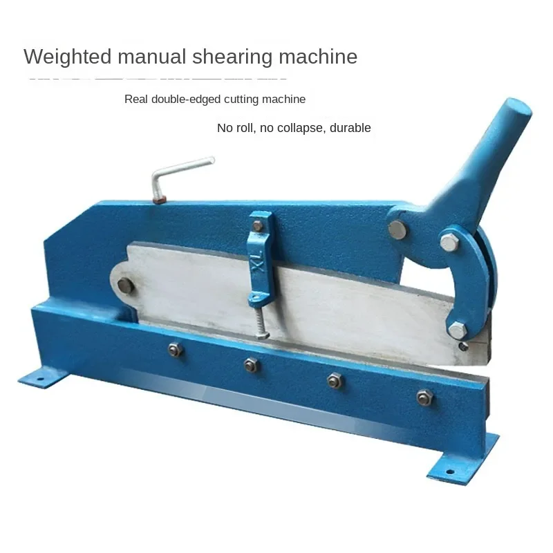 Manual shearing machine thin iron copper iron aluminum steel plate gold steel mesh knife cutting tool cutting machine