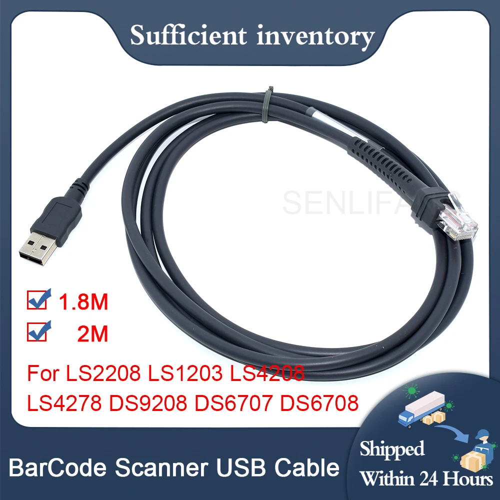 

New Symbol Barcode Scanner For LS1203 LS2208 LS4208 LS4278 LS3008 DS9208 DS6707 DS6708 USB Data Cable 1.8M 2M