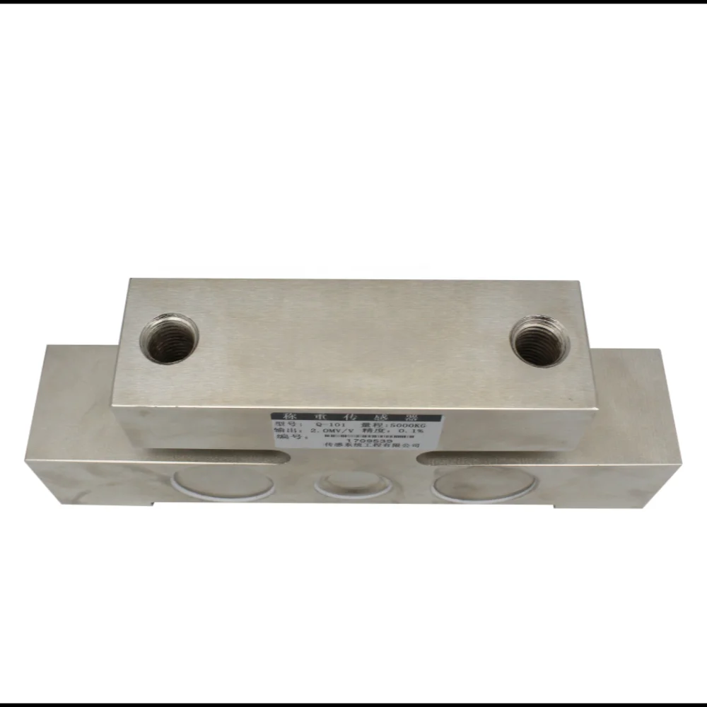 مصنع توريد مصعد الوزن مقياس تحميل خلية 20 طن الكابولي شعاع نوع وزنها الاستشعار للرفع