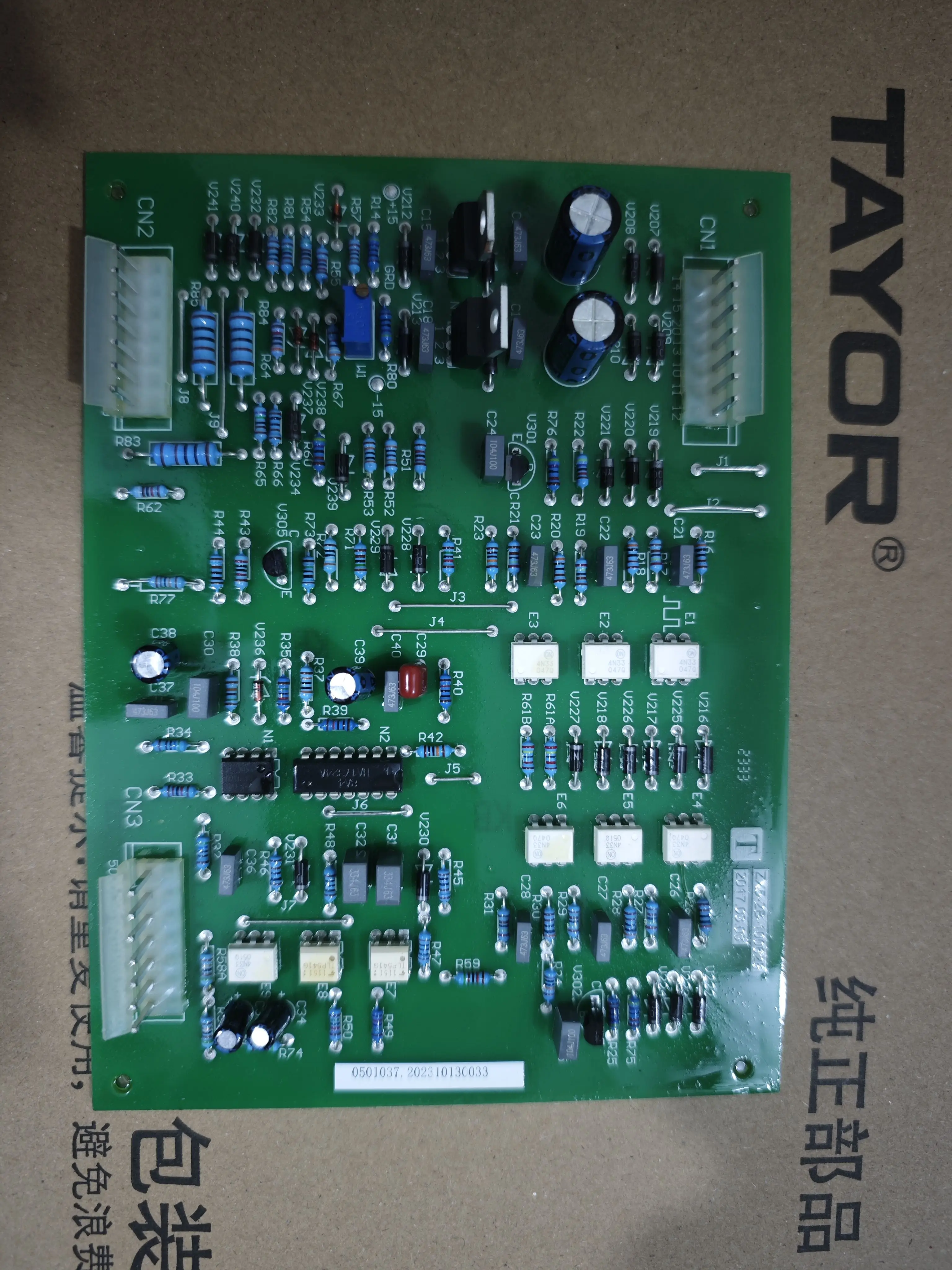 ZX5-630K Motherboard General-purpose Welding Machine ZX5-630K Control Board, Original and Genuine Product