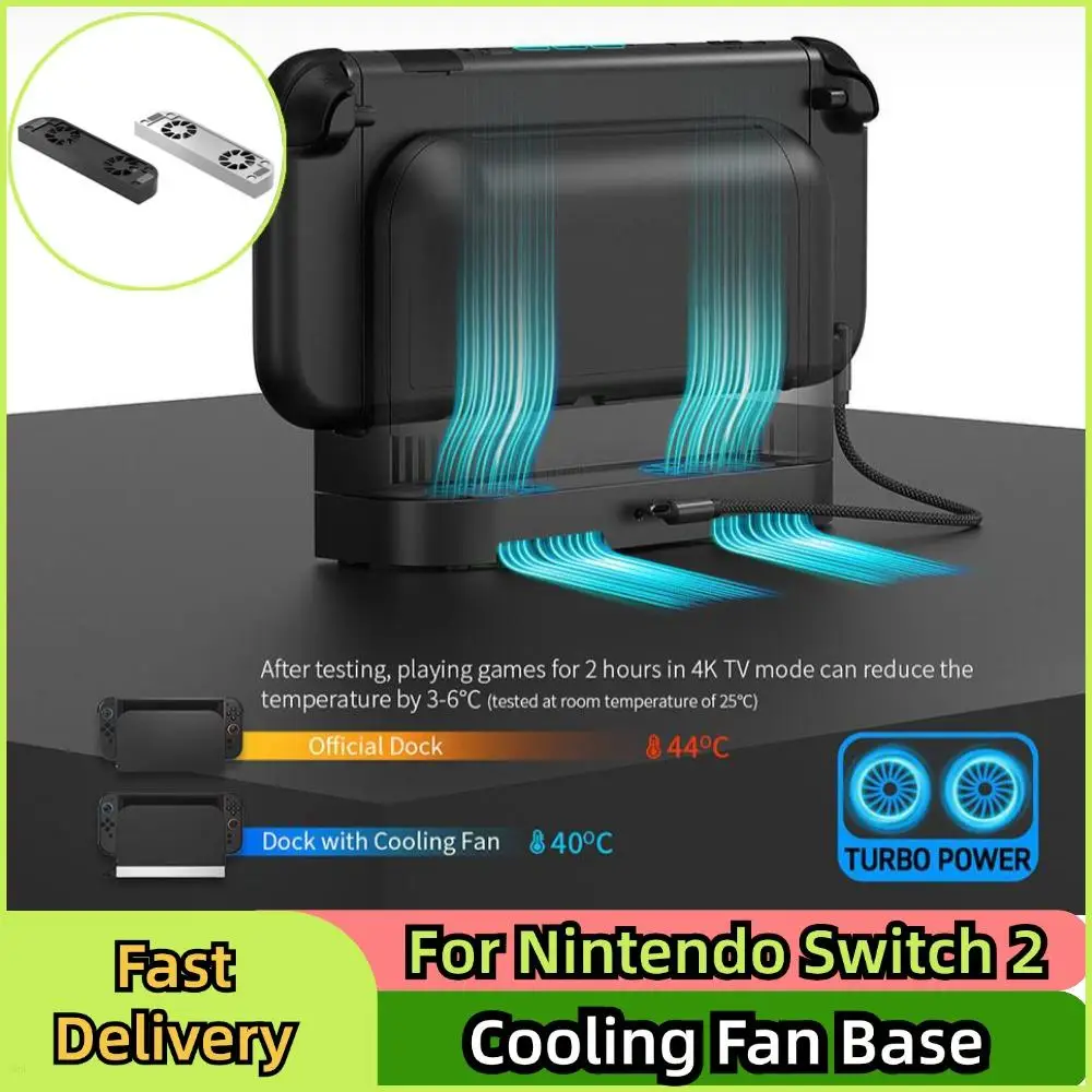 

For Nintendo 2 Universal Base With Cooling Fan Three Gears Wind Speed Dual Fans Adjustable Heat Sink Base Docking Station