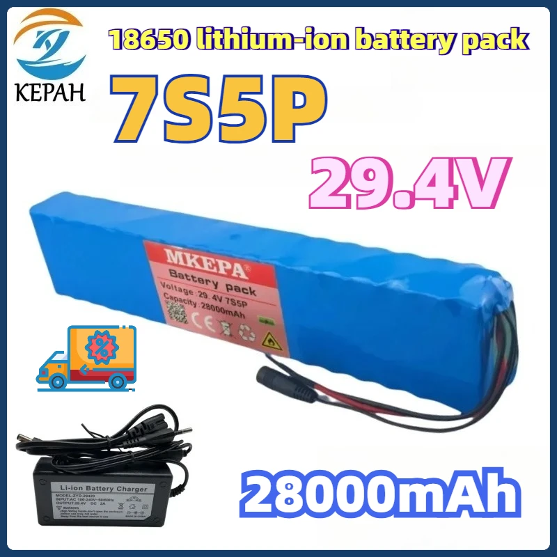 

7S5P 18650 29,4 В 28000 мАч литий-ионная аккумуляторная батарея с BMS для электронных транспортных средств
