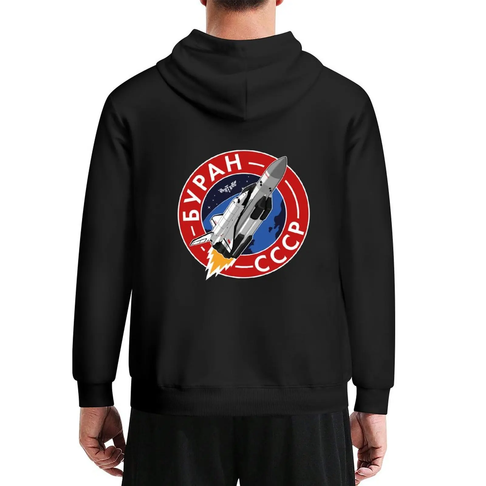 

The Buran space shuttle on the energia Hoodie hooded shirt autumn jacket men korean clothes new in hoodies and blouses