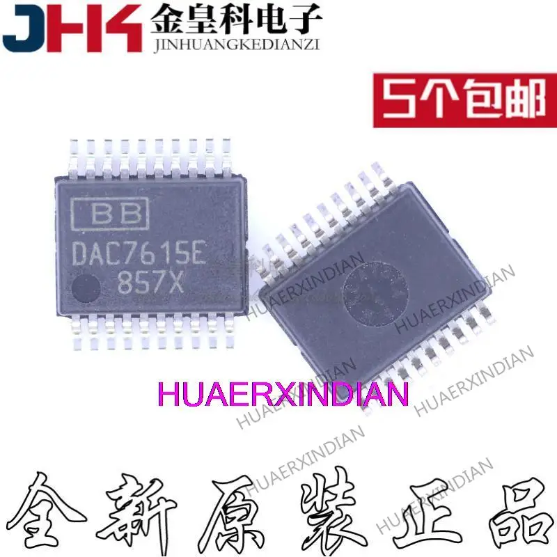 

10PCS New Original DAC7615E SSOP20 12 IC