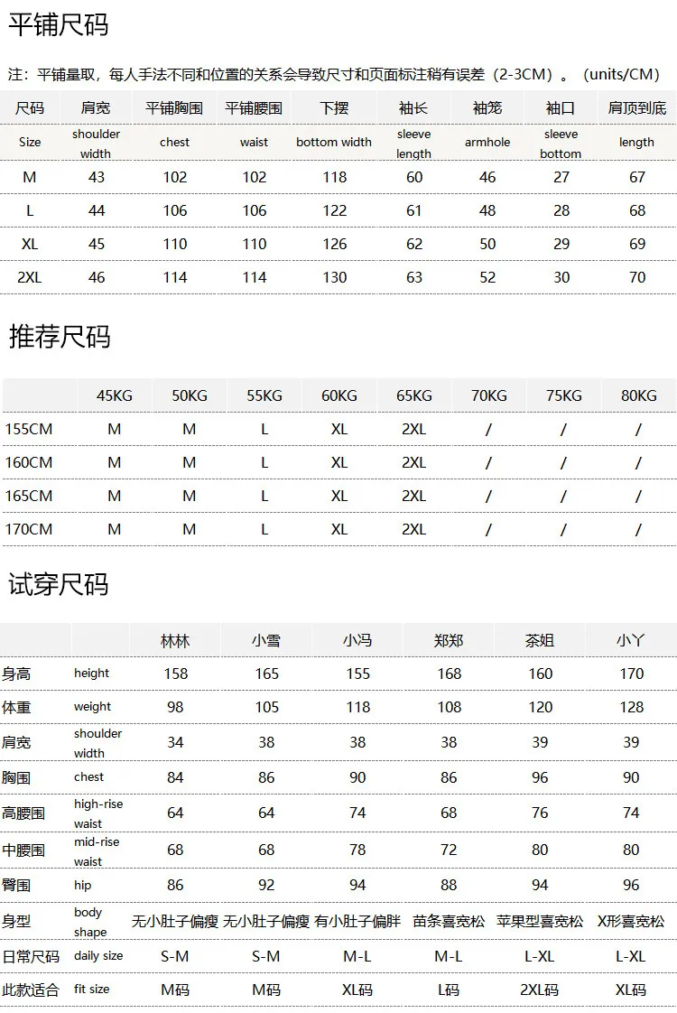 New Quiet Luxury H Low-key Luxury G Heavy Loose Straps Sheepskin Velvet Hunting Jacket Female F022