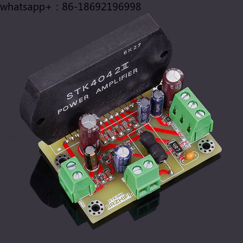 classic-thick-film-stk4042ii-high-power-amplifier-board-hifi-enthusiast-grade-finished-board-mono-80w