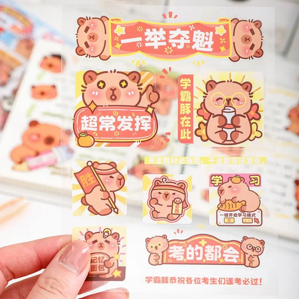 4 Pcs/Bag Kawaii Capybara Stickers Inspirational High Appearance Level Cartoon Animal Stickers Multifunction Multi-purpose