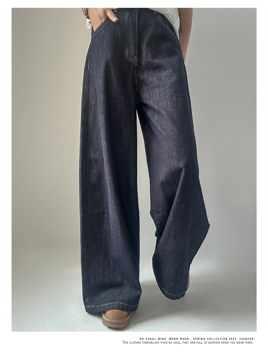 

High Waist Wide Leg Straight Cut Jeans Deep Blue Loose Fem Jeans Long Trousers Casual Comfortable Stretch Denim Pants