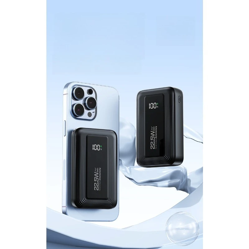 미니 22.5W 초고속 충전 보조배터리 (3C 인증, 초슬림 디자인, 20000mAh 용량)