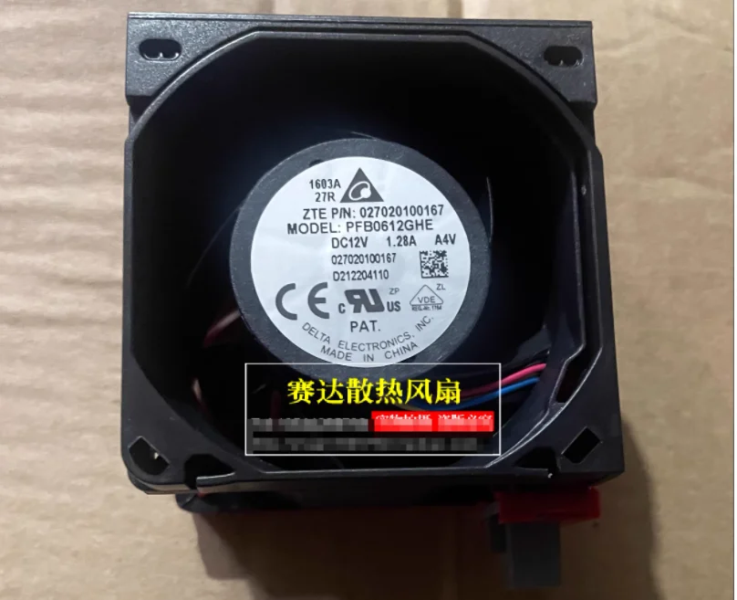

Delta Electronics PFB0612GHE DC 12 В 1,28 А 60x60x38 мм Вентилятор охлаждения сервера
