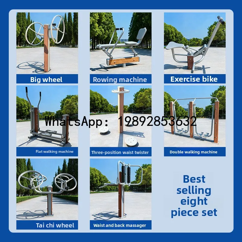 YFY Fitness Path Outdoor Exercise Workout Fitness Path Combination Collection