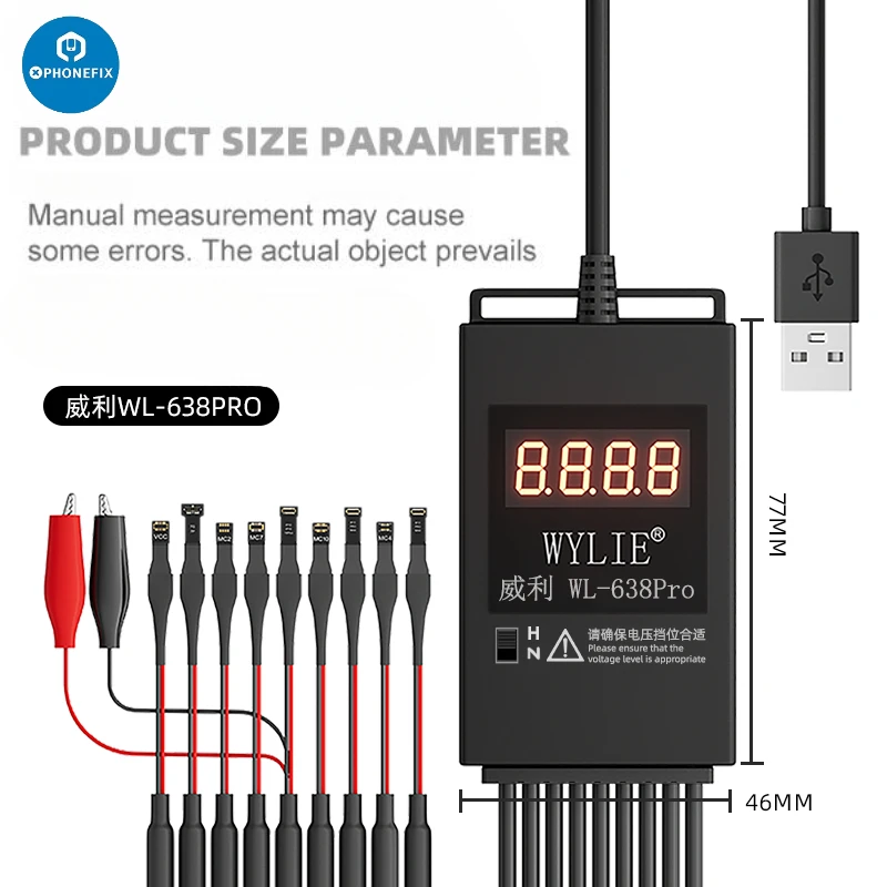 Wylie สายเคเบิลแหล่งจ่ายไฟโทรศัพท์สมาร์ท WL-638สำหรับ iPhone 6G-15ProMax เมนบอร์ด Android การป้องกันแรงดันไฟฟ้าเกินอัตราการรีเฟรชสูง