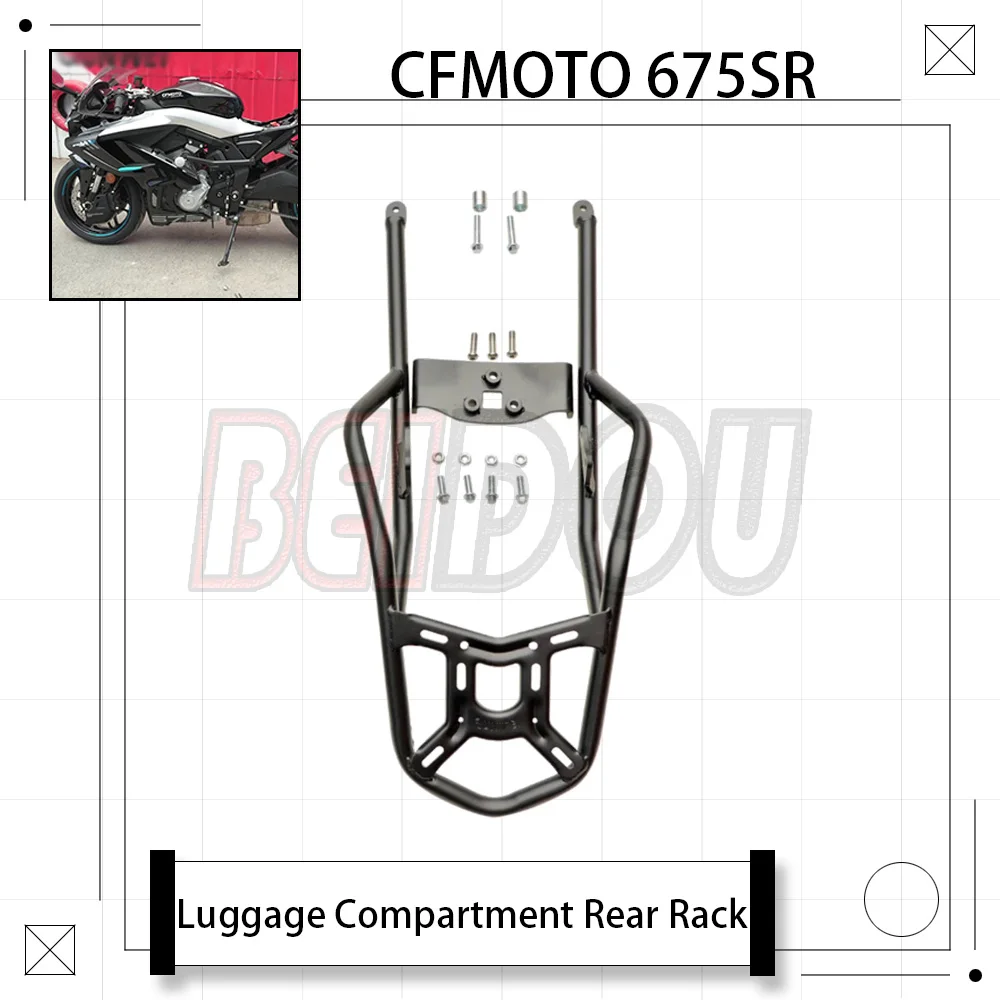 

For CFMOTO 675SR 675SS 675SR-R Motorcycle Rear Rack Trunk Back Box Bracket Suitcase Rear Rack