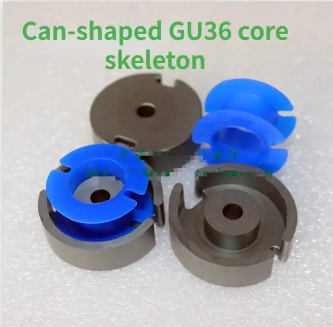 GU36 Magnetic Tank with a Set of Skeleton Ferrite Transformer Core GU36 Manganese Zinc Pot Core PC40 Material