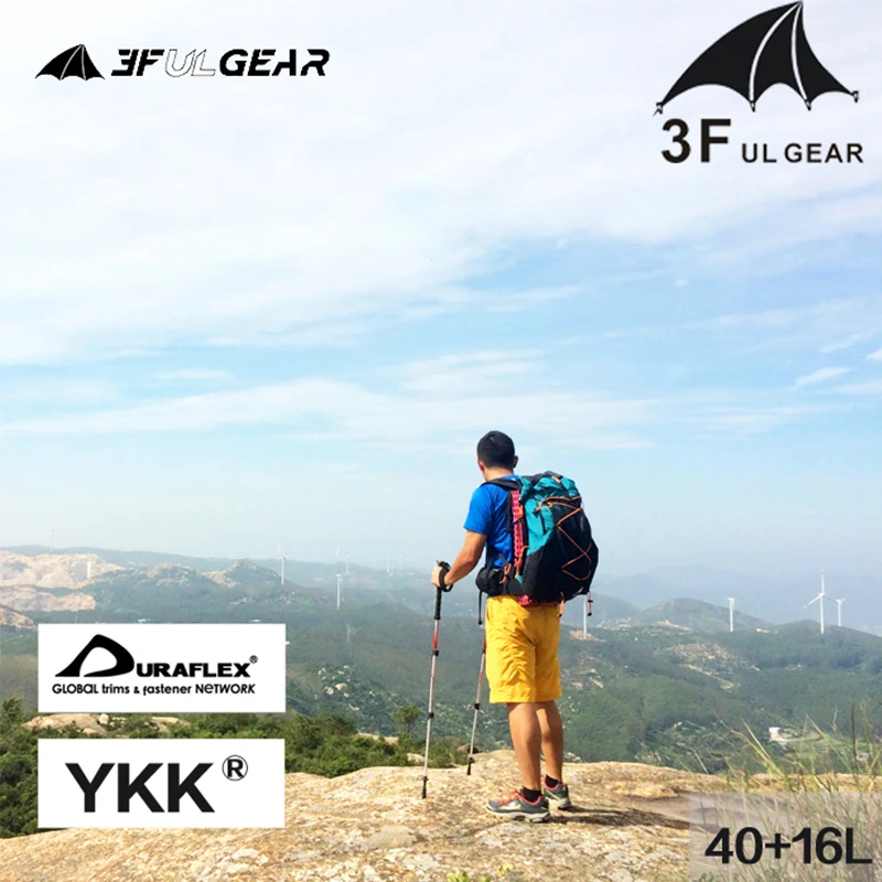 Imagem -06 - Gear Qidian 40 Mais 16l Mochila 2.0 Ultraleve de Grande Capacidade para Acampamento ao ar Livre Caminhadas Escalada Bolsa de Nylon à Prova Dágua Leve 3f ul