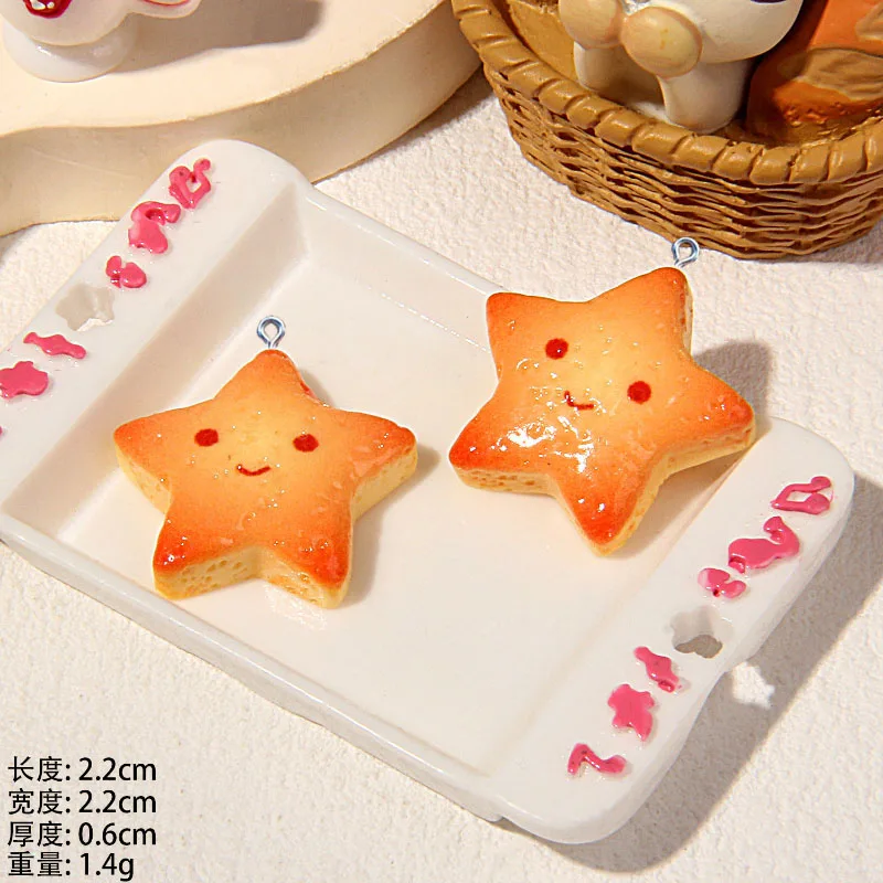 20Pcs Cute Mini Biscuit Pudding Resin Charms Pendant For Earring Keychain Decoration DIY Jewelry Making Findings Accessories