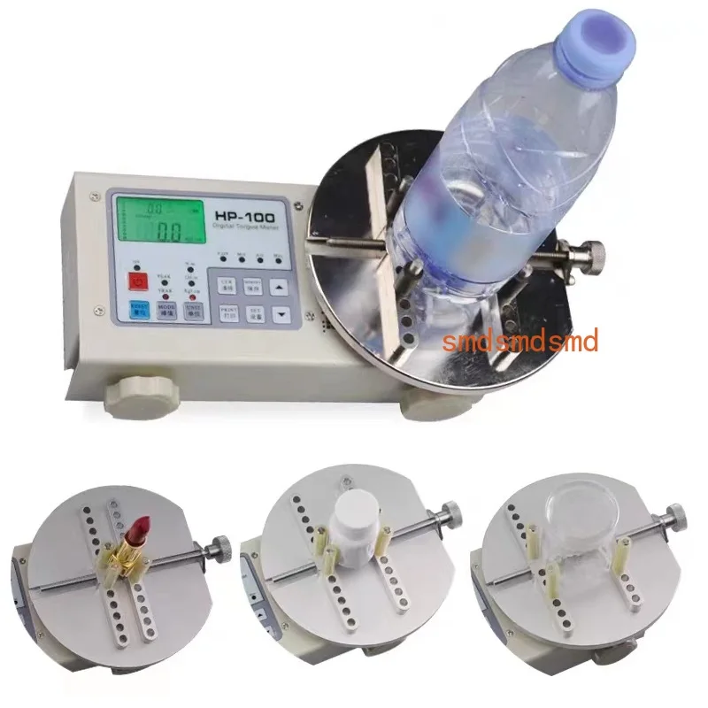 HP-20 HP100 HP-500 2-50N.M Digital Torque Meter Motor Support kgf.Cm/Lbf Performance Torgue Tester 1800mAh Battery PC Data USB