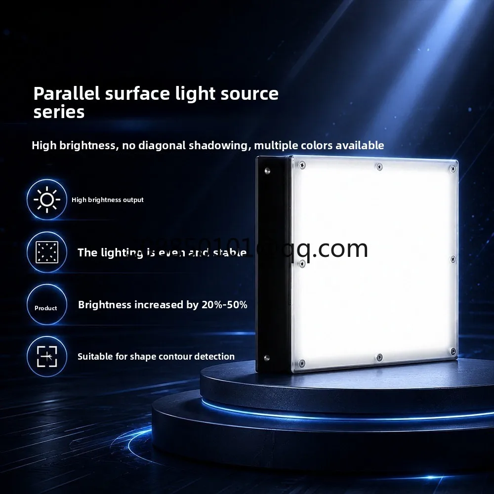 Parallel surface light source machine vision inspection LED array backlight industrial camera high brightness shadowless fill