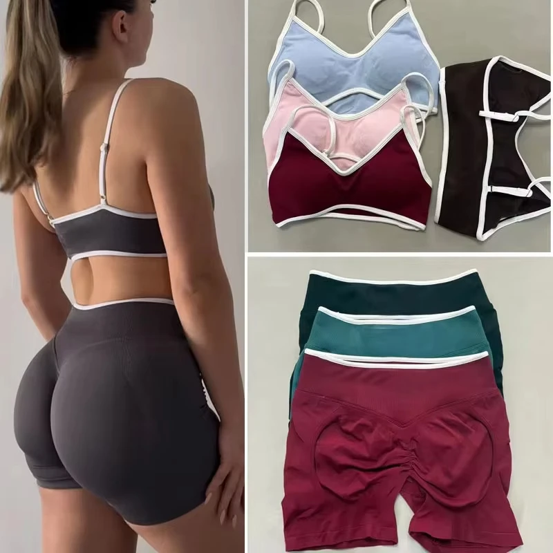 

2 Pieces High-waisted European and American Fashion Seamless Yoga Hip-lifting Shorts High-quality Fitness Vest