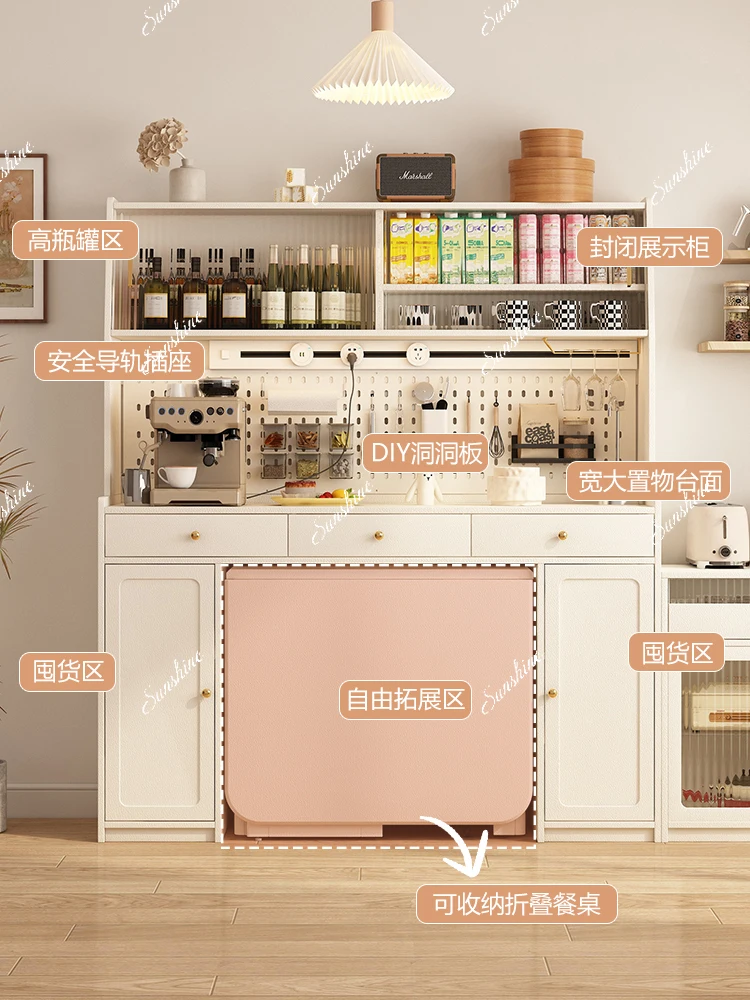 hole board multi-layer dining edge, integrated 1.5 meters against the wall, small apartment high cabinet storage, socket track