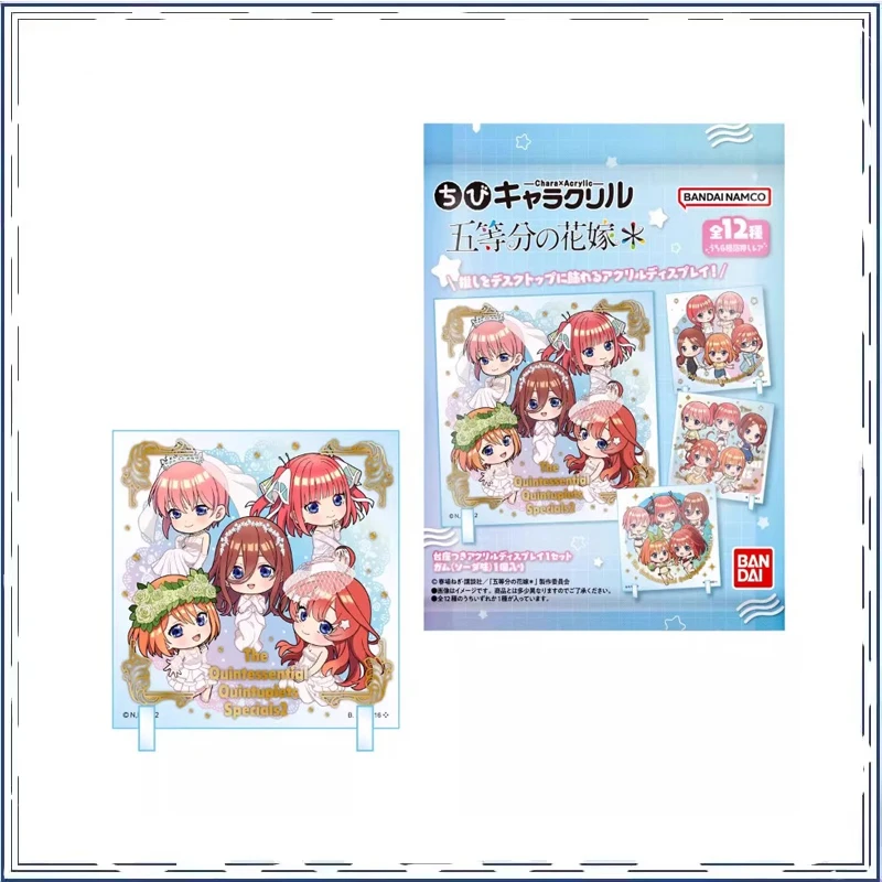 

The Quintessential Quintuplets Q-version Acrylic Blind Box Desktop Ornament Ay Gives A Girl Action Figure Model Toys