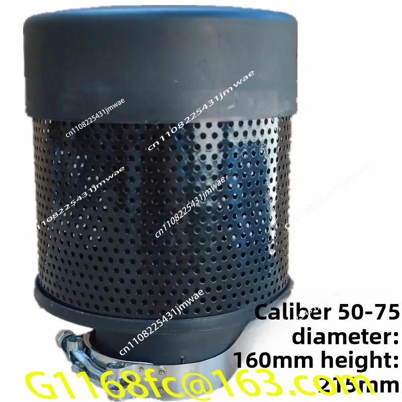 Harvester Tractor Air Filter Cap