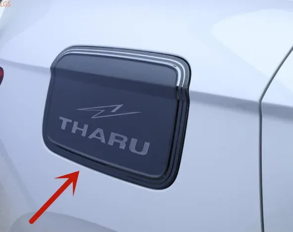 For Volkswagen THARU 2018-2022 High-quality stainless Fuel tank cover decoration Patch Anti-scratch protection Car styling