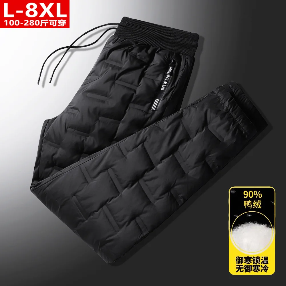 Plus Size L-8XL Men's Duck Down Pants Winter Windproof Thermal Trousers Thickened Outdoor Pants Men pantalones hombre PT-586
