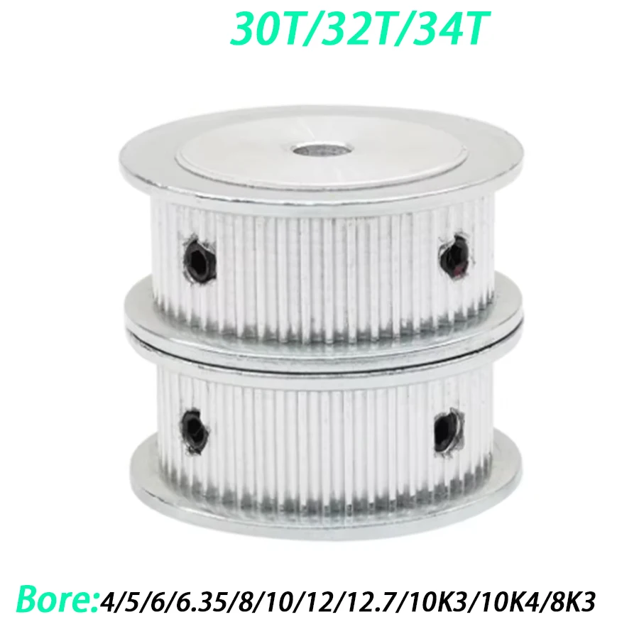 2GT 30T/32T/34Teeth AF Type Belt Pulley  Belt Pulley Width 11mm Printer Parts Synchronous Wheel Aperture 4/5/6/6.35/8~12.7mm