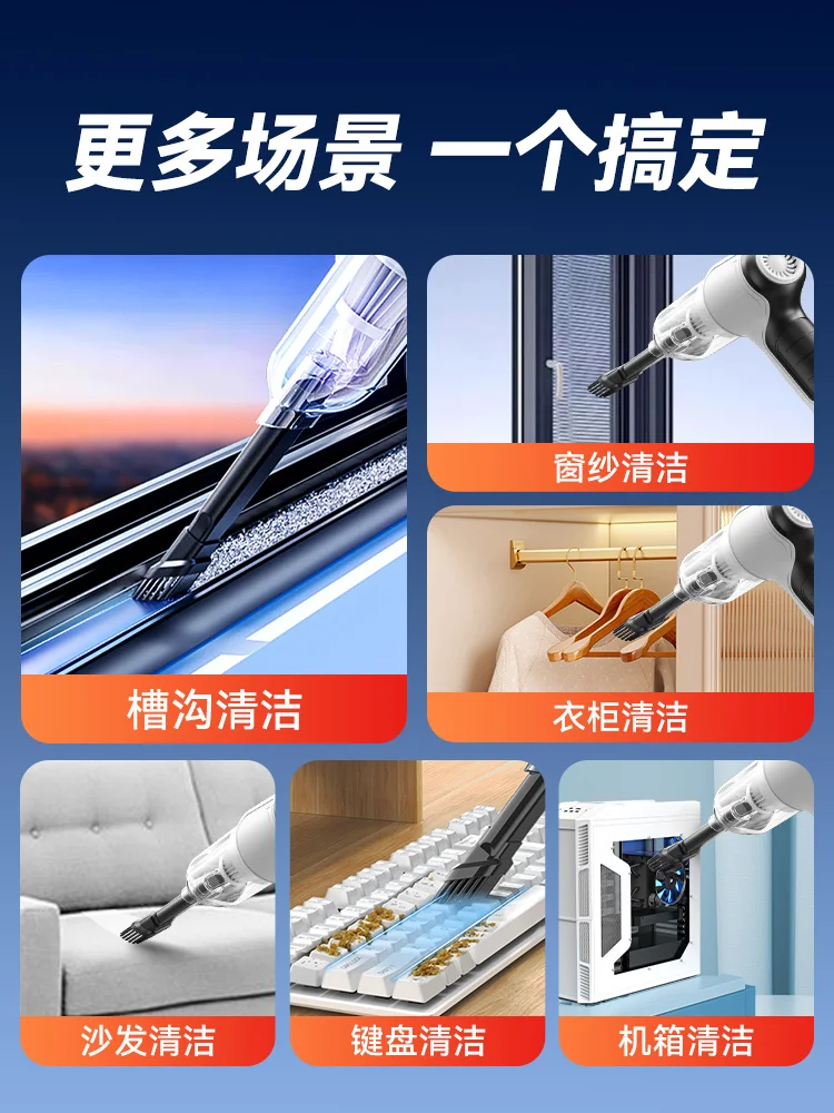 أداة تنظيف الفجوة، تنظيف الأخدود، مكنسة كهربائية خاصة، استعادة عتبة النوافذ الغبار