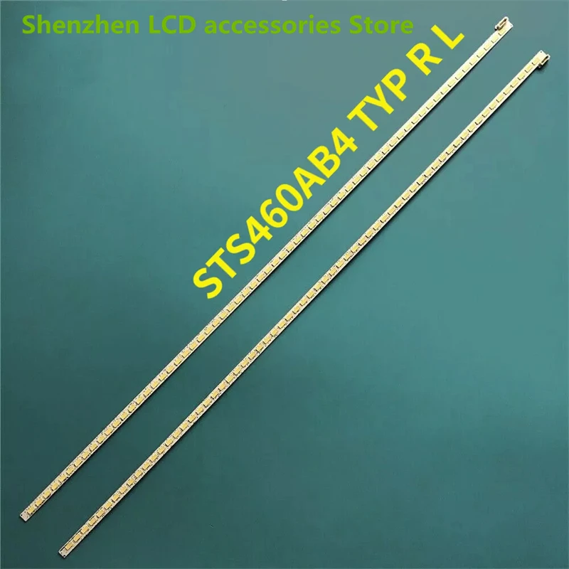 ل LJ64-03688A STS460AB4-RTYPE-REV01 1 قطعة = 64LED 568 مللي متر 100% جديد