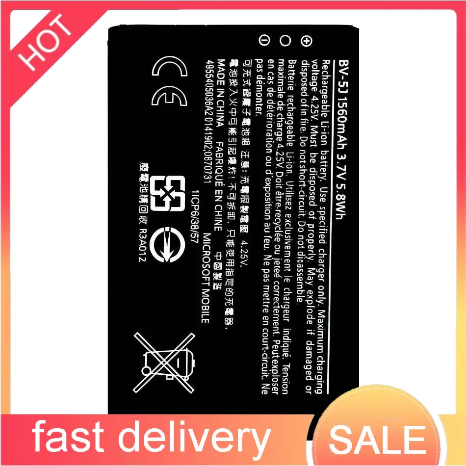 

1560Mah Premium Replacement Mobile Phone Battery For Nokia Lumia 435 532 RM 1069 1070 1071 Reliable Power Supply BV-5J