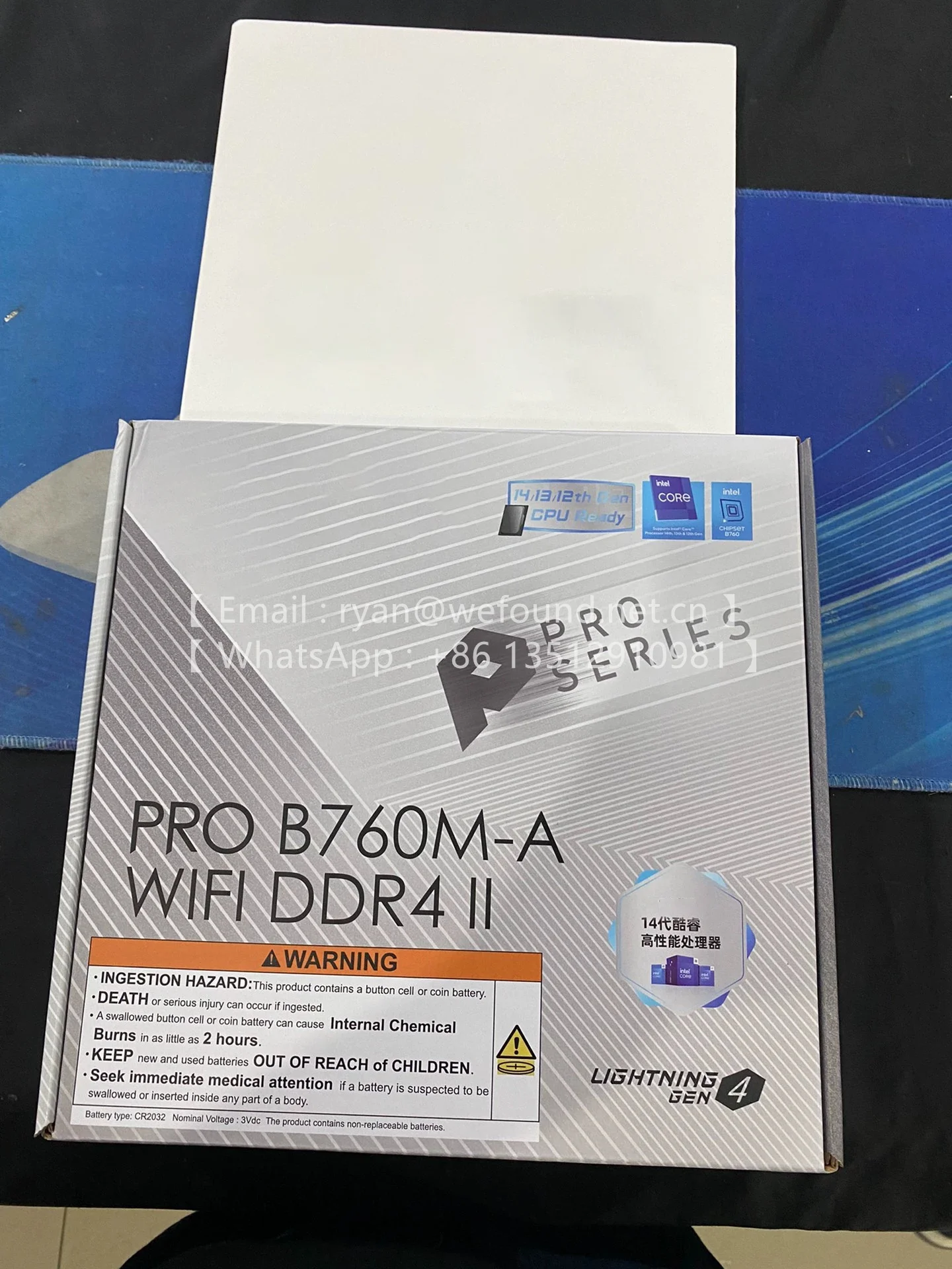 PRO B760M-A WIFI DDR4 II  B760 14th/ 13th/ 12th Gen