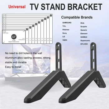 범용 테이블 탑 TV 스탠드 마운트, 소니 Sansui LG Vizio Hisense LED 스크린, 텔레비전 높이, 다리 미끄럼 방지, 강력한 TV 베이스