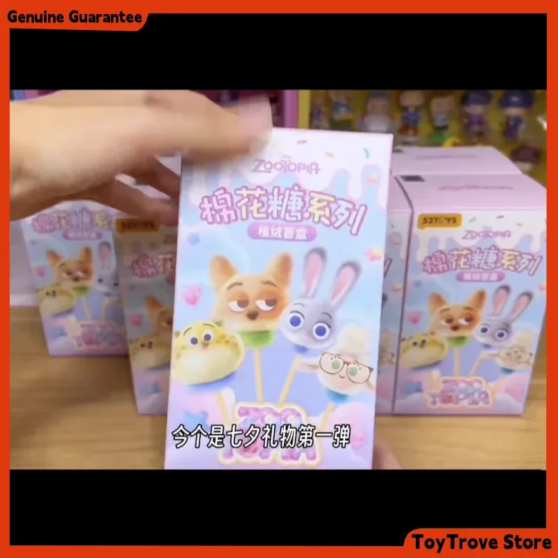 

Kawaii Disney Zootopia Cotton Candy Series флокированная игрушка слепая коробка фигурка Kawaii модные игрушки мультяшные куклы украшения подарок на Хэллоуин