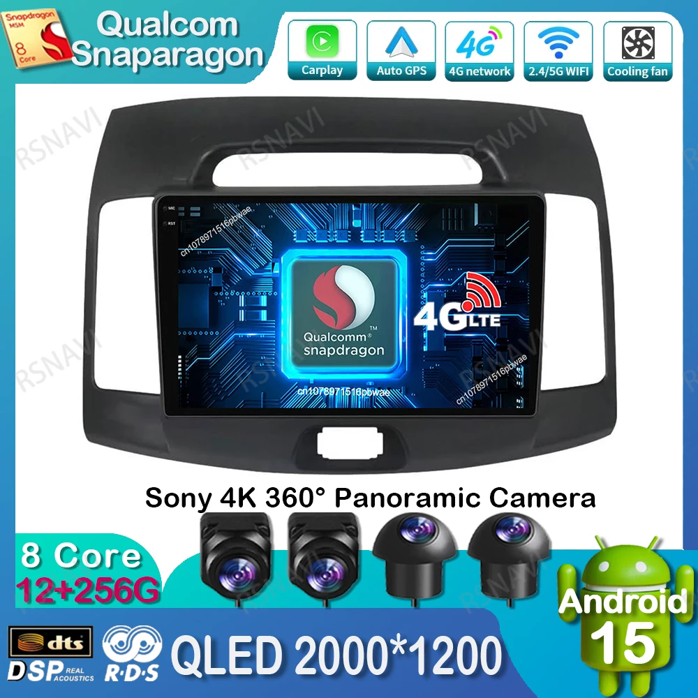

Android 15 Car Radio For Hyundai Elantra 4 HD 2006-2012 Stereo Qualcomm DSP Autoradio BT Head Unit DVD Viedo Player Multimedia